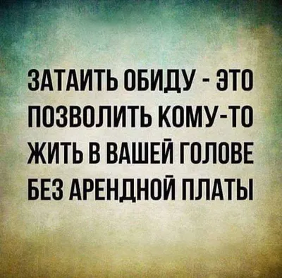 Картинки чужое небо (64 фото) » Картинки и статусы про окружающий мир вокруг