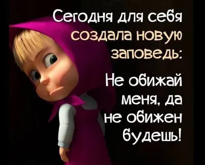 цитаты🥀 #правдажизни | TikTok