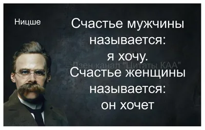 Никогда не поздно цитаты | Настоящие цитаты, Цитаты о расставании,  Вдохновляющие цитаты