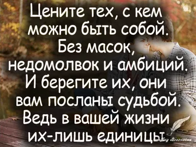 Картинки с надписью оставьте меня в покое (47 фото) » Юмор, позитив и много  смешных картинок