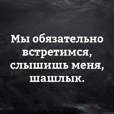 Цитаты про разлуку - 📝 Афоризмо.ru