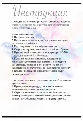 Фаина Раневская: истории из жизни, советы, новости, юмор и картинки —  Горячее, страница 4 | Пикабу