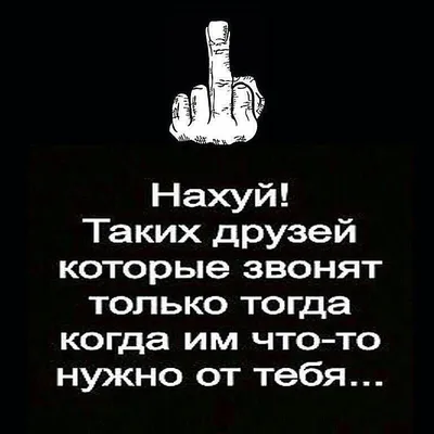 Великая, неподражаемая Фаина Раневская и ее крылатые умозаключения. (в  картинках) - Всё о женщинах - 12 июня - 43501773223 - Медиаплатформа  МирТесен