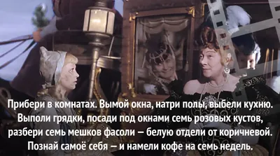 Не только хорошо звучит, но и круто выглядит: KION оживил цитаты Фаины  Раневской с помощью нейросетей — Ferra.ru