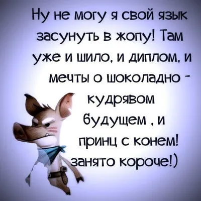 Наши новости....