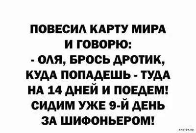 Здесь курят, 2005 — описание, интересные факты — Кинопоиск