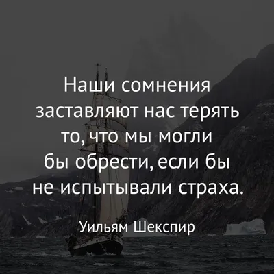 Картинка о счастье. Картинки с глубоким смыслом и мудрыми афоризмами на  нашем сайте- | Мудрые цитаты, Цитаты, Вдохновляющие жизненные цитаты