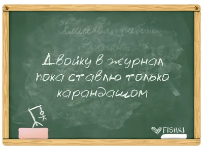 Высказывания Абая | PDF