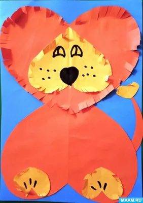 Мастер-класс по аппликации из цветной бумаги «Лев-львиное сердце» для детей  старшего дошкольного возраста (11 фото). Воспитателям детских садов,  школьным учителям и педагогам - Маам.ру
