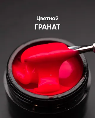 Как цветные линзы могут поменять ваш образ? - Узнайте на colorlens24.ru