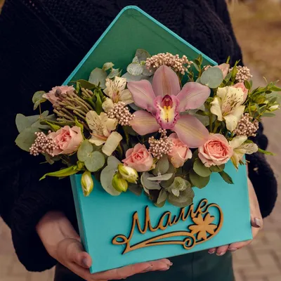 Цветы маме — купить букет цветов для мамы, заказать доставку букета | Lafaet