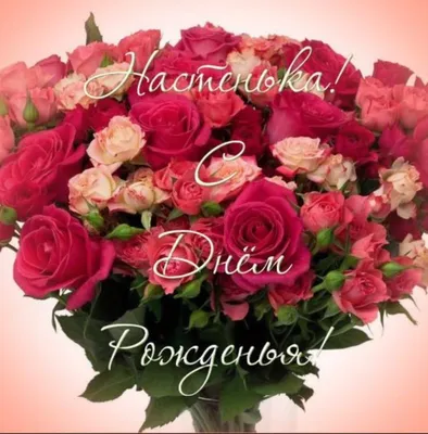 15 розово-белых тюльпанов в коробке | купить недорого | доставка по Москве  и области
