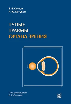 Молодая Женщина Крупным Планом С Розовой Помадой Тупые Волосы И Макияж  Рыжие Волосы 3d Иллюстрация — стоковые фотографии и другие картинки Женщины  - iStock