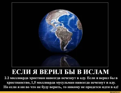 тупые названия / смешные картинки и другие приколы: комиксы, гиф анимация,  видео, лучший интеллектуальный юмор.