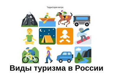 девушка в горах. девушка со спиной в горах. горы. туризм в горах. Стоковое  Фото - изображение насчитывающей наслаждаться, веселить: 219161252