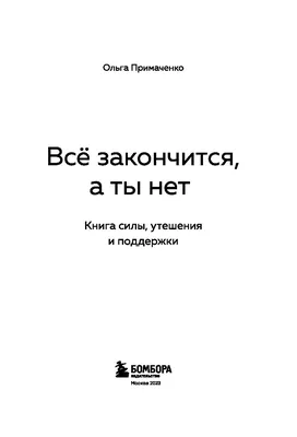 Занятие по рисованию в старшей группе «Что ты больше всего любишь рисовать»  (20 фото). Воспитателям детских садов, школьным учителям и педагогам -  Маам.ру