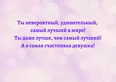 https://dzen.ru/a/YeHy_5IvOA8bN8b3
