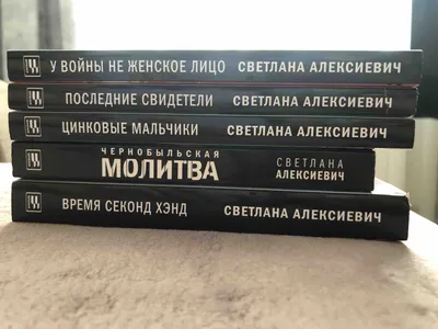 ГрОб-Хроники | Егор Летов — У войны не женское лицо