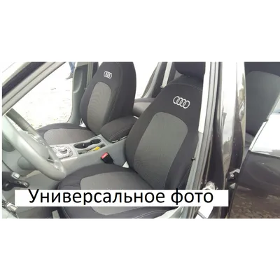 Чехлы на сиденья UAZ Patriot 3163 с 2005-09 г (7 мест) (ID#1128162435),  цена: 4896 ₴, купить на Prom.ua