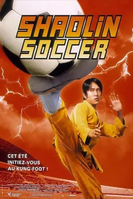 Стивен Чоу снимет женскую версию «Убойного футбола» - Чемпионат