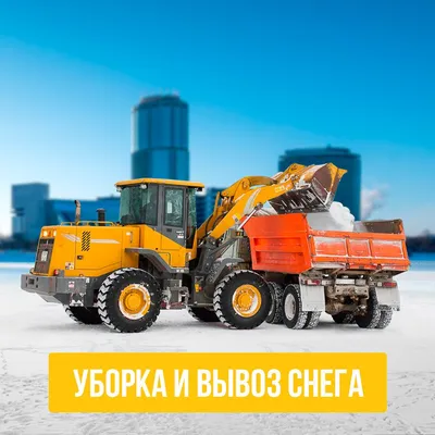 Глава Чехова проверил уборку снега на улицах Весенняя, Полиграфистов и Мира