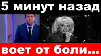 Смерть настигла их слишком рано: 6 участников “Дома-2”, которые  скоропостижно умерли - Roomidea