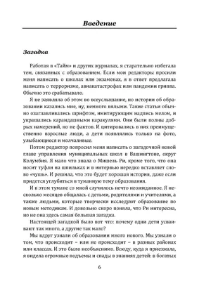 На Урале девочка на деньги из копилки купила игрушки для детей Донбасса |  ИА Красная Весна