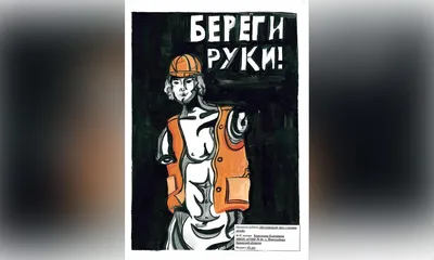 Ученица из Наукограда заняла третье место в конкурсе «ЖКХ глазами детей» /  fryazino.org