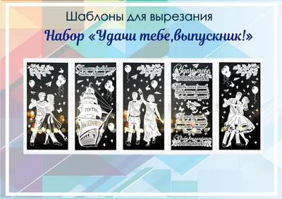 Купить Органайзер на спинку сиденья \"Удачи в пути\" недорого с доставкой по  РБ Звони +375 29 14-14-292