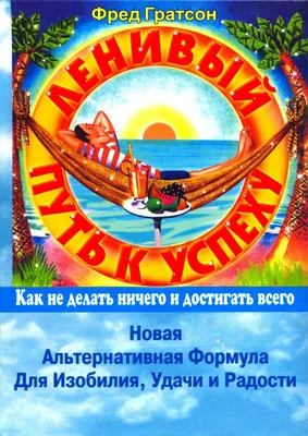 Всем автомобилистам – удачи в пути! | 28.10.2021 | Новости Оренбурга -  БезФормата