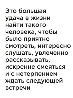 Книга Мандалы и удача в личной жизни (раскраска) Лилия Габо - купить,  читать онлайн отзывы и рецензии | ISBN 978-5-699-87000-4 | Эксмо