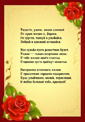 Светлана Панкратова книга 30 простых ритуалов на привлечение денег, удачи и  жизни до 120 лет, которые открыла нам Великая Ванга. Код здоровья и удачи  волжских старообрядцев – скачать fb2, epub, pdf бесплатно –