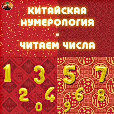 Выплаты к юбилеям совместной жизни! – Новости – Долгопрудненское управление  социальной защиты населения