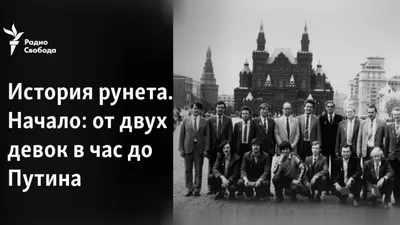 иду как кролик в пасть удаву (Светлана Водолей) / Стихи.ру