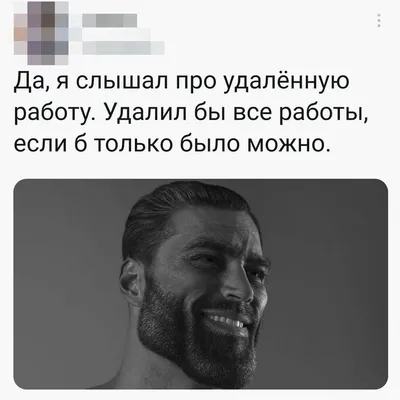 Удаленная работа онлайн: Сколько на самом деле можно заработать и как не  нарваться на мошенников - KP.RU