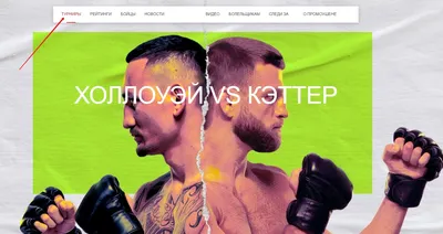 MMA (@mma_globa1) • Instagram photos and videos