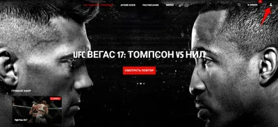 Ислам Махачев (65 фото)