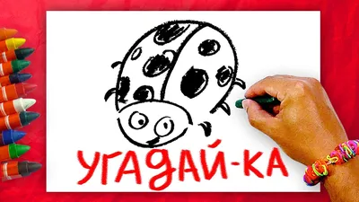 Семейная Игра «Угадай, кто я»-забавная игрушка «Угадай»-Обучающие  Настольные игры для выражений для детей | AliExpress