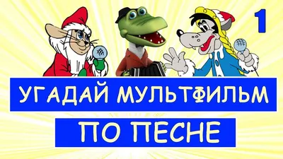 Угадай, какие 23 отечественных фильма зашифрованы в этом рисунке:  Занимательные истории в журнале Ярмарки Мастеров