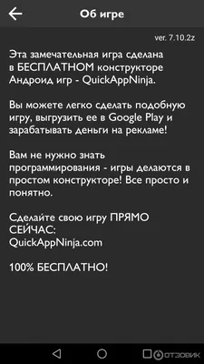 Новогодние фанты «Угадай песню по картинке», 20 карт, 7+ 9717680 ЛАС ИГРАС  купить по цене от 64руб. | Трикотаж Плюс | Екатеринбург, Москва