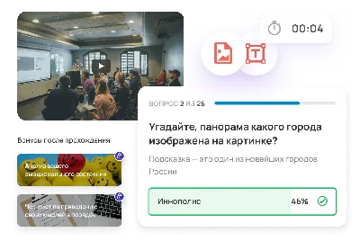 Прочитай слово по первым буквам картинок | Ребусы, Обучение буквам, Детские  заметки