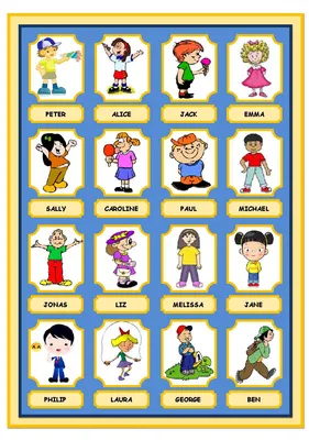 Развивающая игра «Угадай слово» для детей от 5 лет (1 фото). Воспитателям  детских садов, школьным учителям и педагогам - Маам.ру