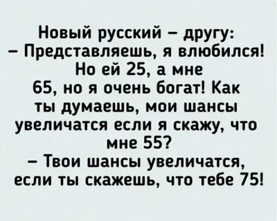 Угарные картинки, попробуйте не засмеяться! | Настя Кожевникова | Дзен