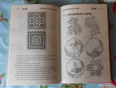 Чемоданчик для творчества Бумбарам Мой уютный домик Лисичка Игрушка своими  руками купить по цене 850 ₽ в интернет-магазине Детский мир