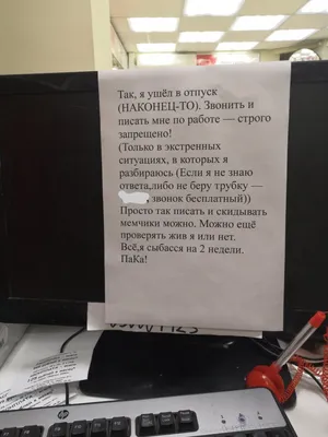 Добрый день! Девочки, я,как и многие, ухожу в отпуск. с 28 июня по 23 июля  меня не будет. Свободные окошки разлетаются.. | ВКонтакте