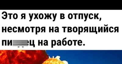 Маникюр Пушкин - 📍Внимание📍 С 1 июля я ухожу в отпуск, примерно 3 недели  меня не будет. Запись идёт май и июнь, планируйте пожалуйста запись на  маникюр и педикюр заранее, пишите в