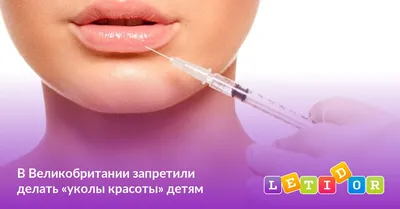 MedWeb - Азбука прививок: кому, когда, зачем?