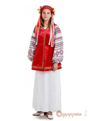 Купить украинский женский народный костюм
