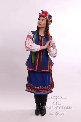 Украинский национальный женский костюм