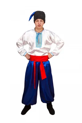 Украинский народный костюм мужской взрослый в Санкт-Петербурге, цена 3 600  руб.: купить на arlekin.su